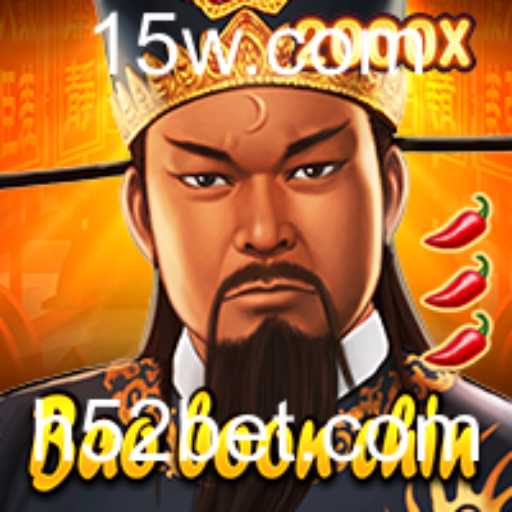 Descubra o Fascinante Jogo BaoBoonChin: Uma Experiência Única em Meio aos Avanços Tecnológicos